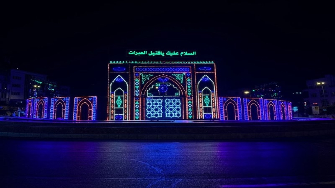 دیواره نوری حرم امام حسین (ع) در میدان انقلاب رونمایی شد