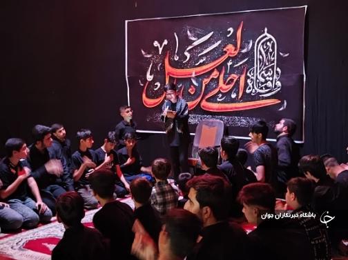حضور چشمگیر دهه نودی ها در مراسمات محرم در گتوند + عکس