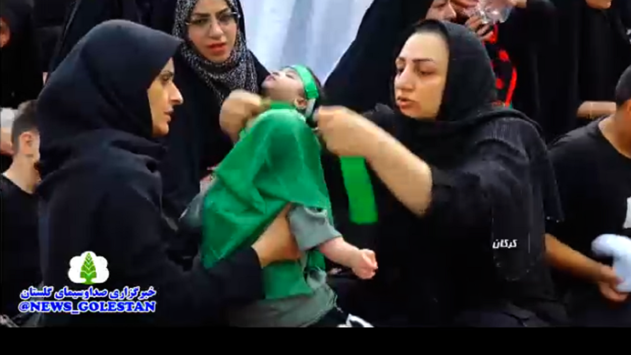 سوگواره سراسری شهادت حضرت علی اصغر امروز در گلستان