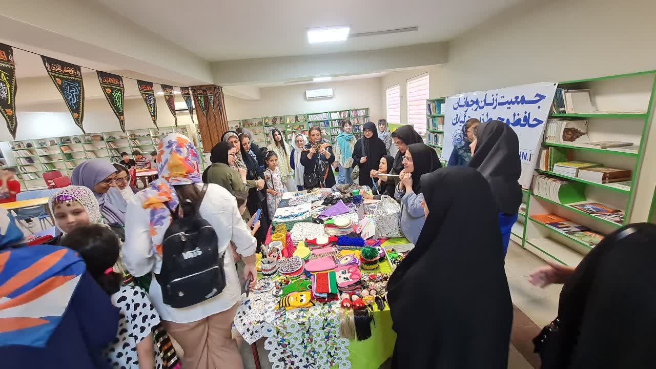 آئین روز بدون پلاستیک در رشت