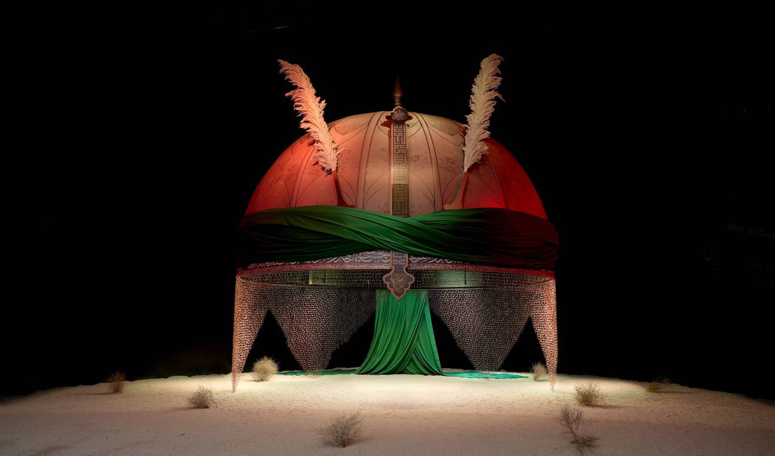 &laquo;از سر گذشت&raquo;