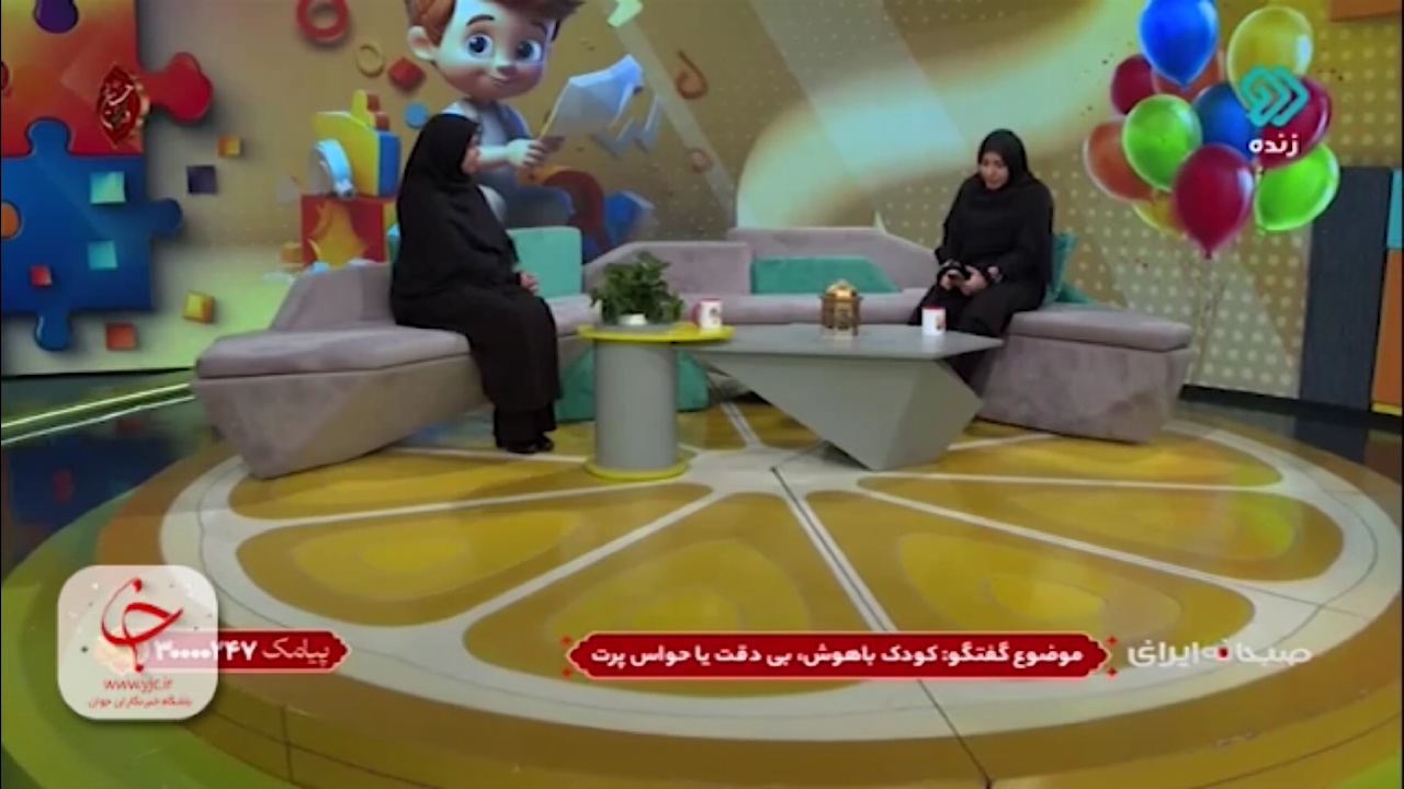 راه‌های پی بردن به اختلالات یادگیری در بزرگسالان + فیلم