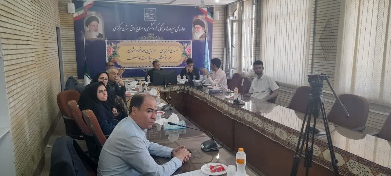 بهره‌مندی از GPR فوق پیشرفته در تحقیقات باستانی