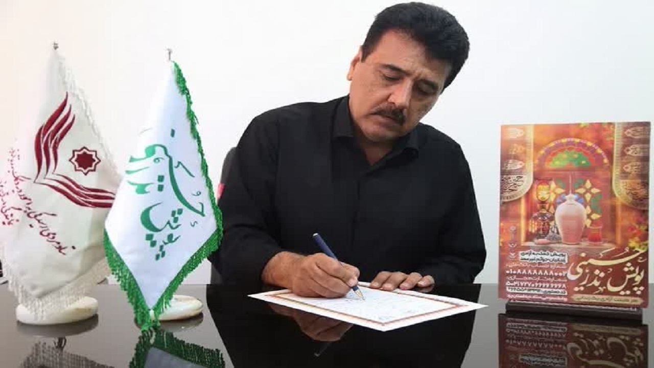 کمک هیئت عزاداری کشکنوی یزد به آزادی زندانیان غیر عمد