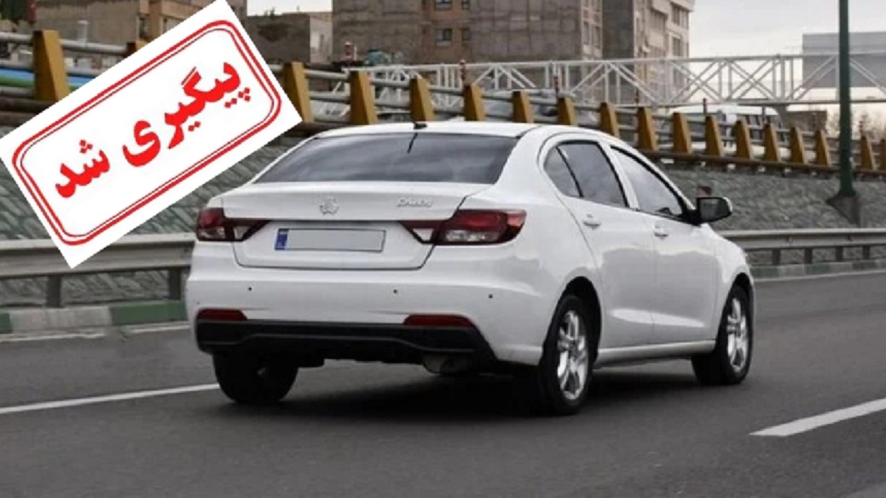 پاسخ گروه خودروسازی سایپا به مسئله تعویض خودروی شاهین