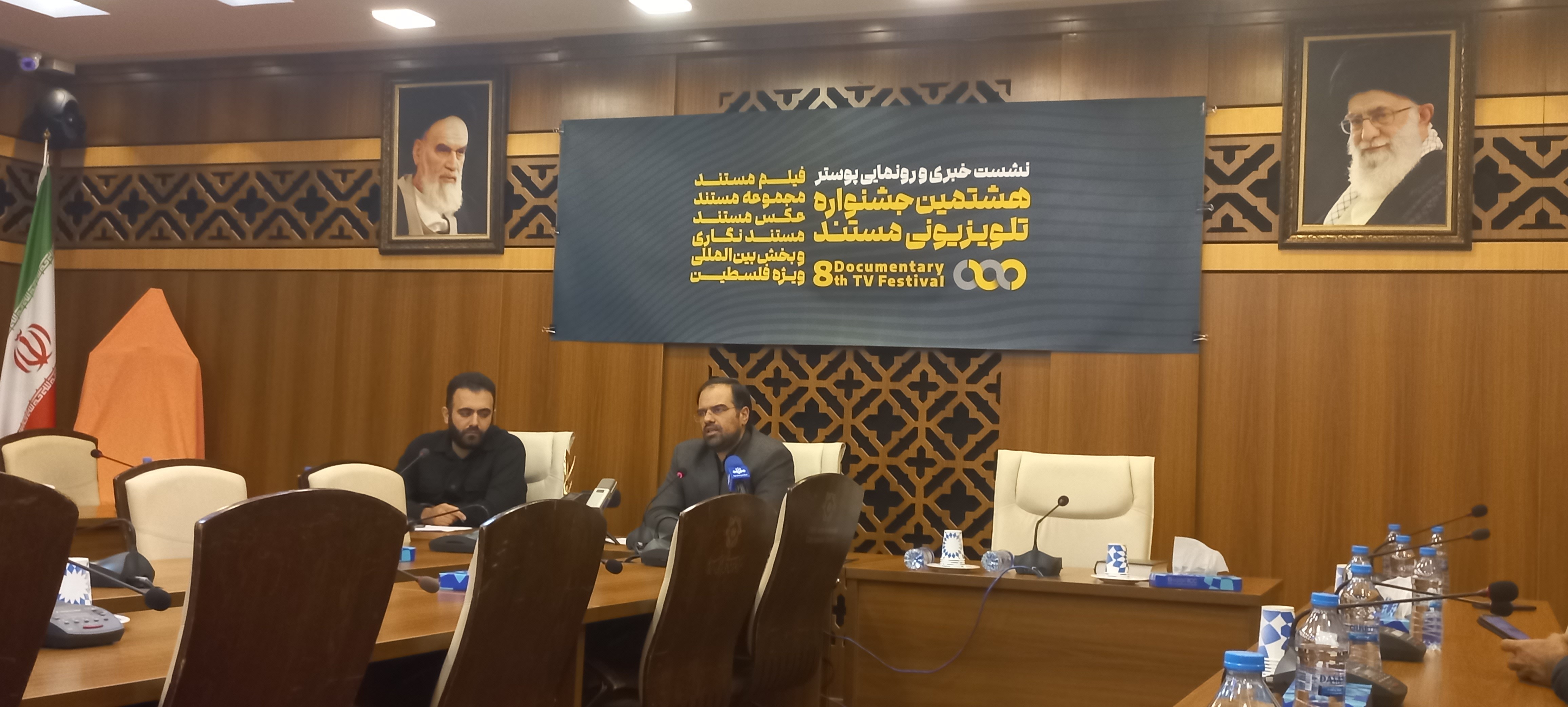 جوایز مردمی، هم‌ارز جوایز هیات داوران است