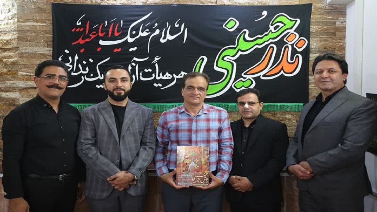 آزادی زندانی با کمک اعضاء هیئت مدیره اتحادیه صنف آرایشگران یزد