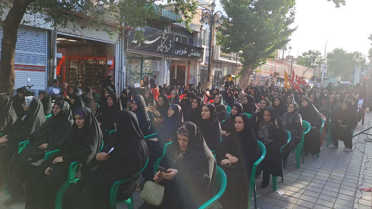 حضور بانوان