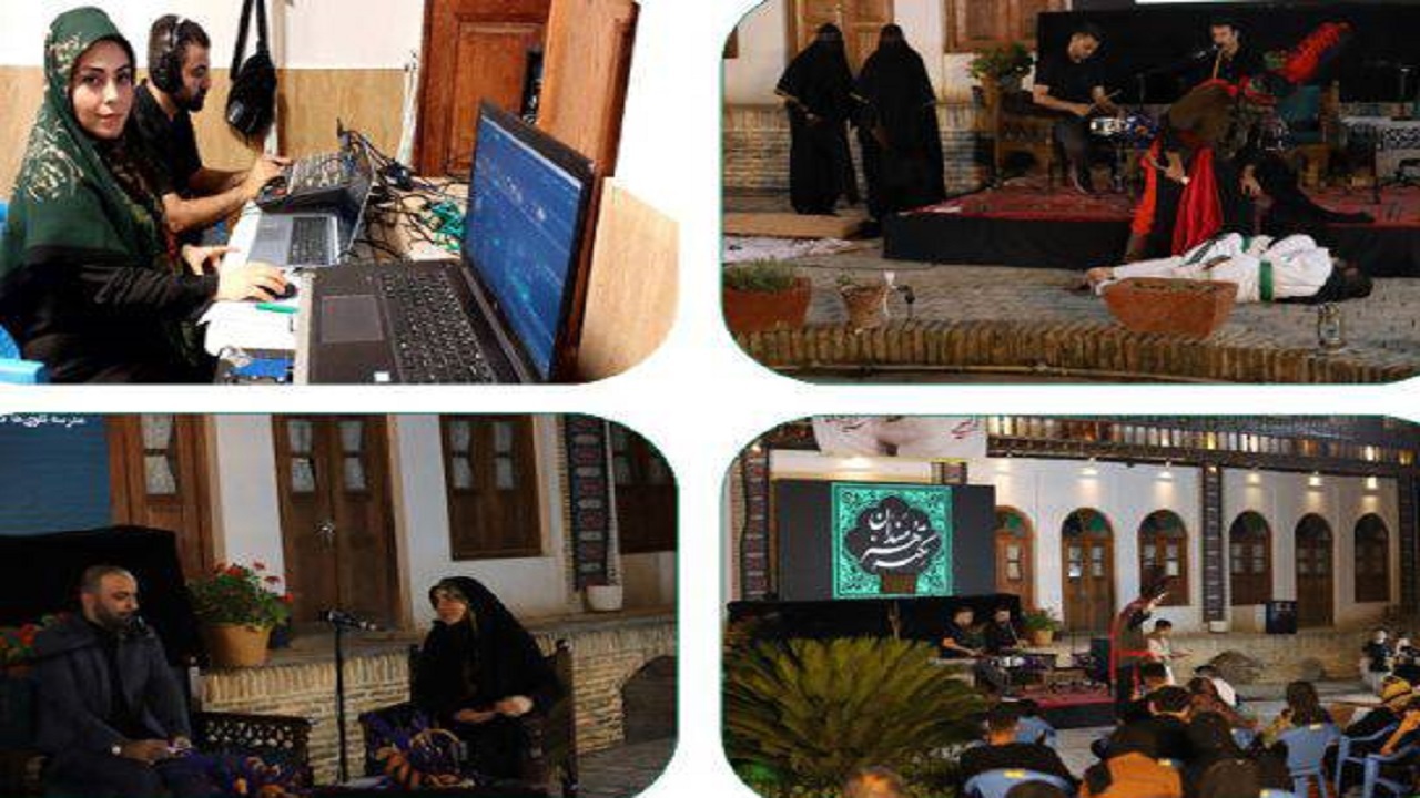برنامه تکیه خانه از رادیو گلستان