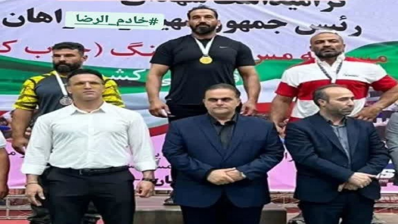 درخشش ورزشکاران همدانی در مسابقات انتخابی تیم ملی چوب کشی
