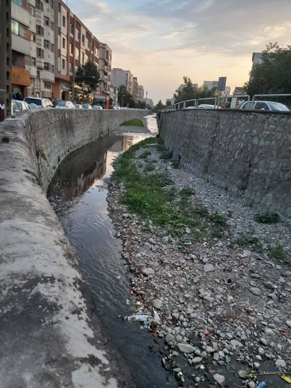 کانال