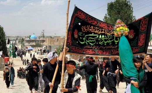 برگزاری مراسم علم کشی در افغانستان