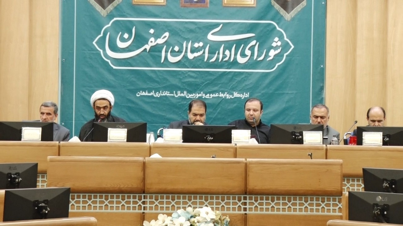 تا آخرین لحظه، در خدمت مردم