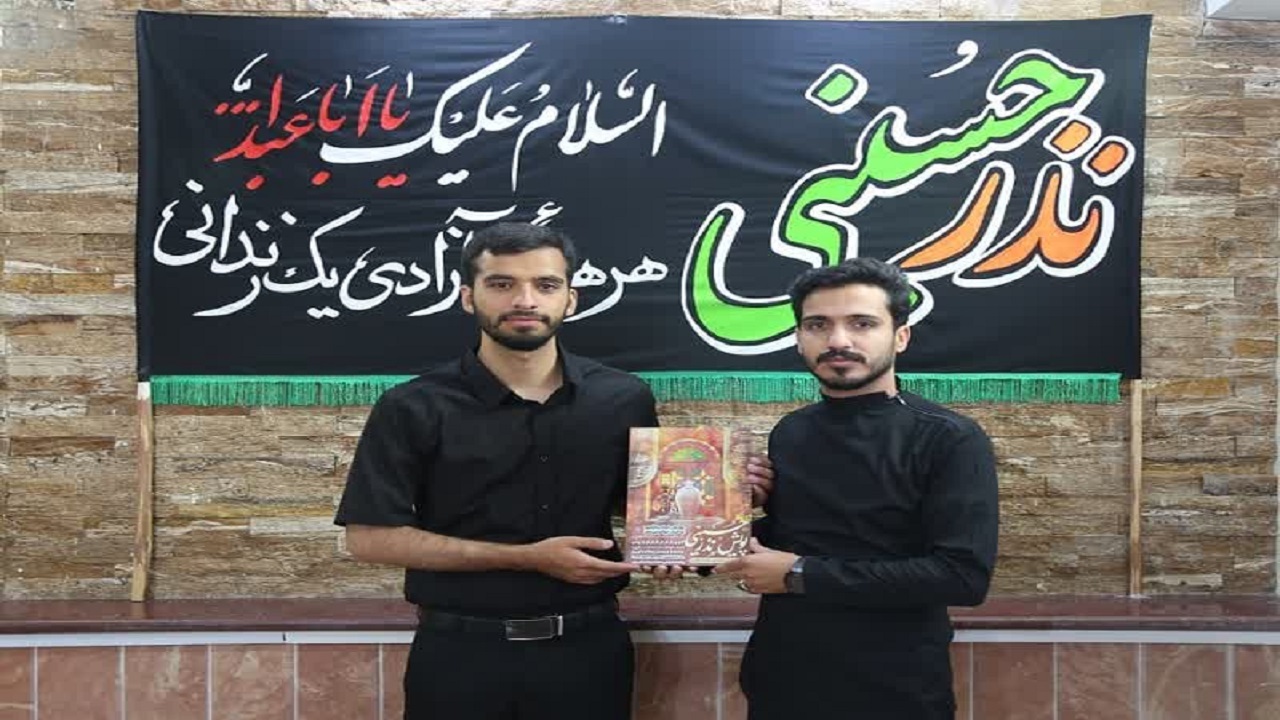 کمک هیئت حداث الحسین یزد به آزادی زندانیان غیر عمد