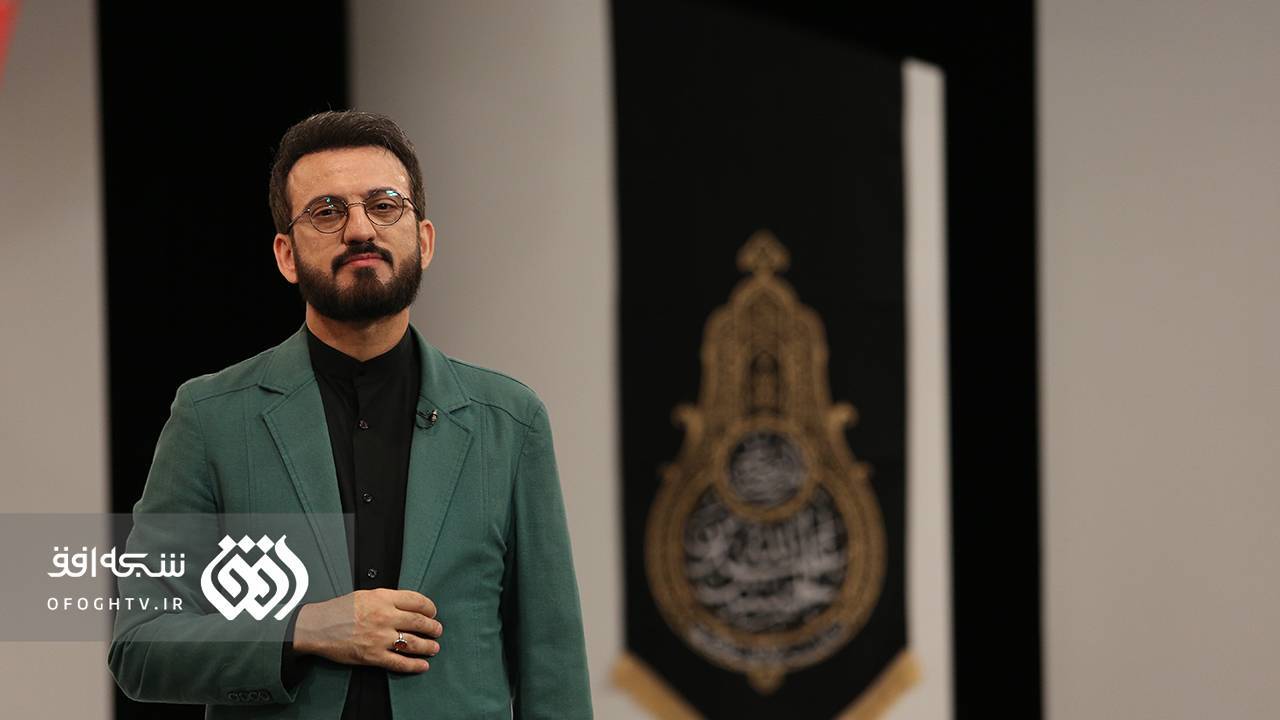 گنجینه نواهای عاشورایی