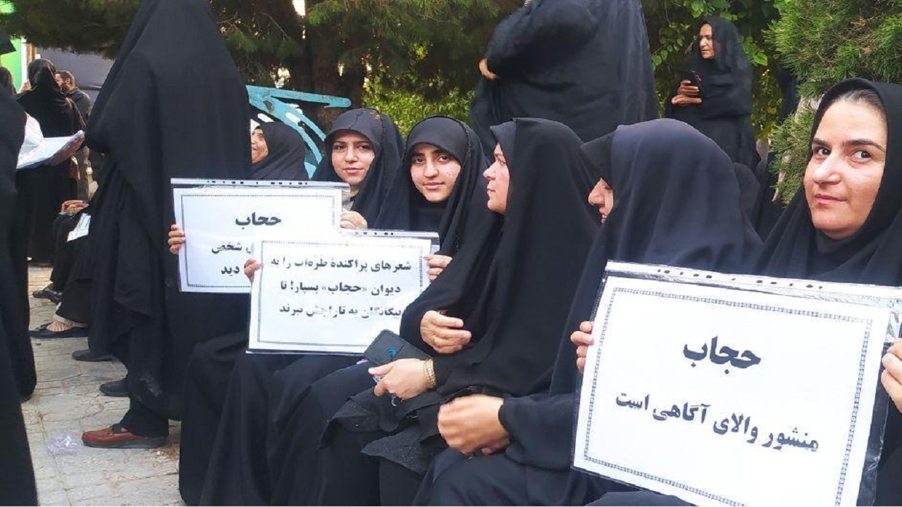 همایش مدافعان حجاب در دهدشت