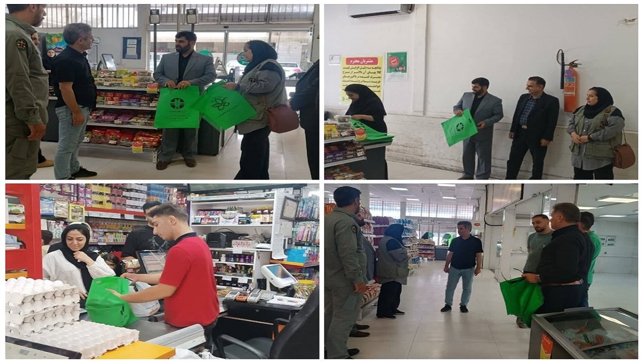 لزوم تغییر رفتار مصرف پلاستیک در راستای کاهش بزرگترین معضل محیط زیستی 
