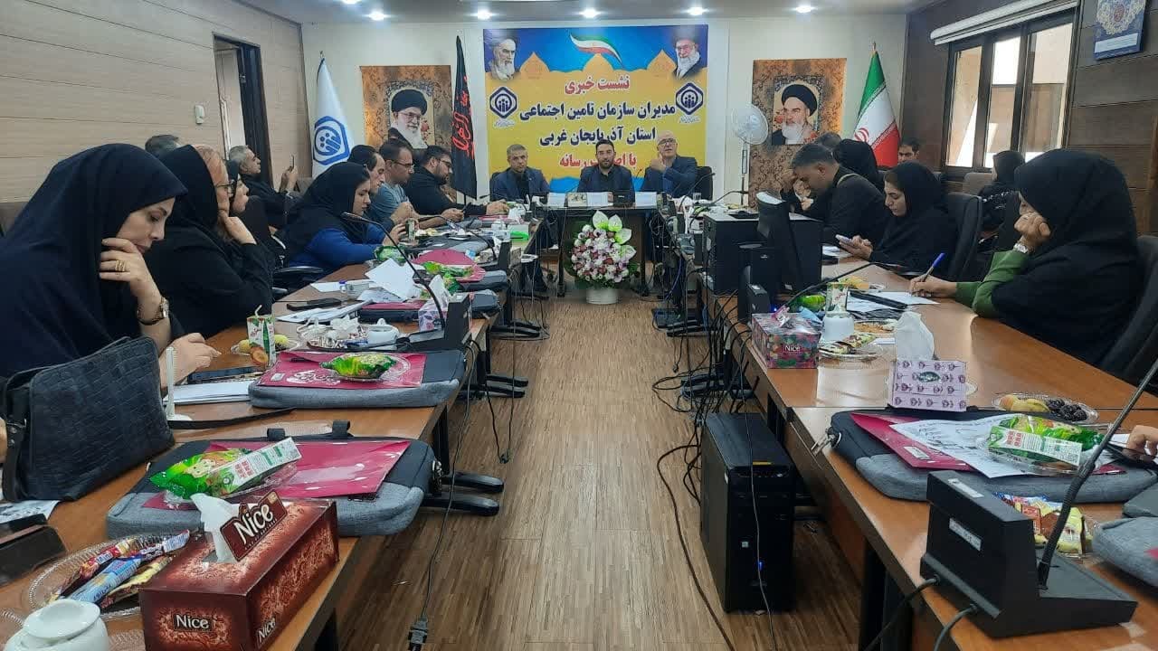 ارائه خدمات تامین اجتماعی به ۴۸ درصد جمعیت آذربایجان غربی