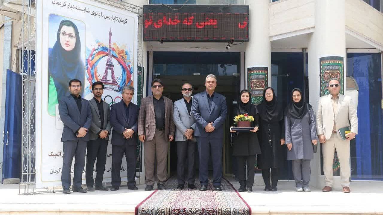 آیین بدرقه مربی کرمانی برای حضور در المپیک پاریس + تصاویر
