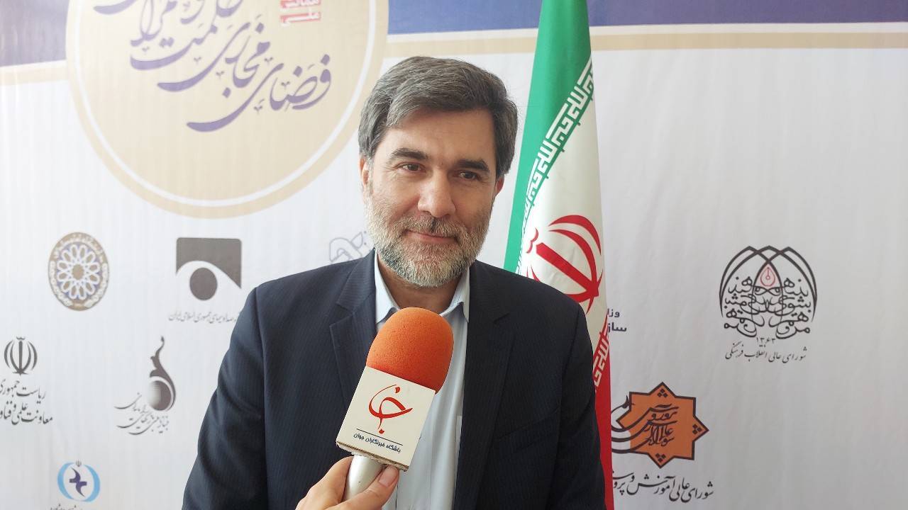 ارائه آموزش مجازی به دانشجویان خارج از کشور