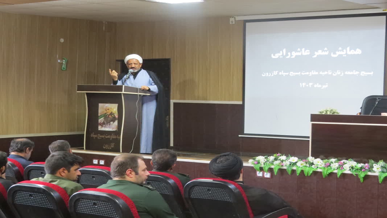 تاثیرگذارترین زبان برای انتقال فرهنگ عاشورایی، زبان هنر است