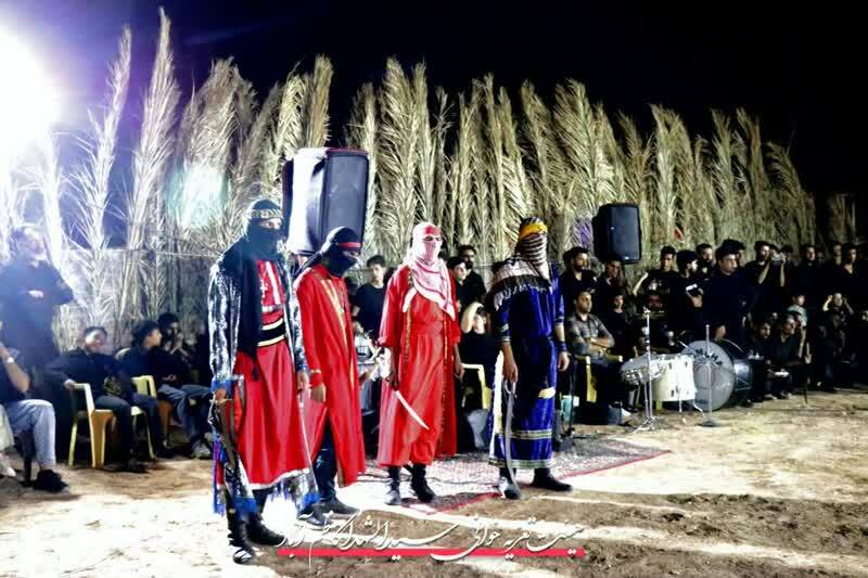 تعزیه خوانی