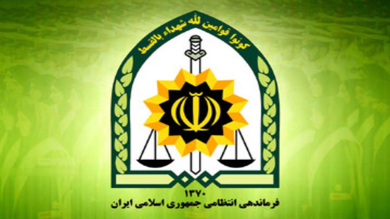 تکذیب خبر درگیری پلیس با اتباع