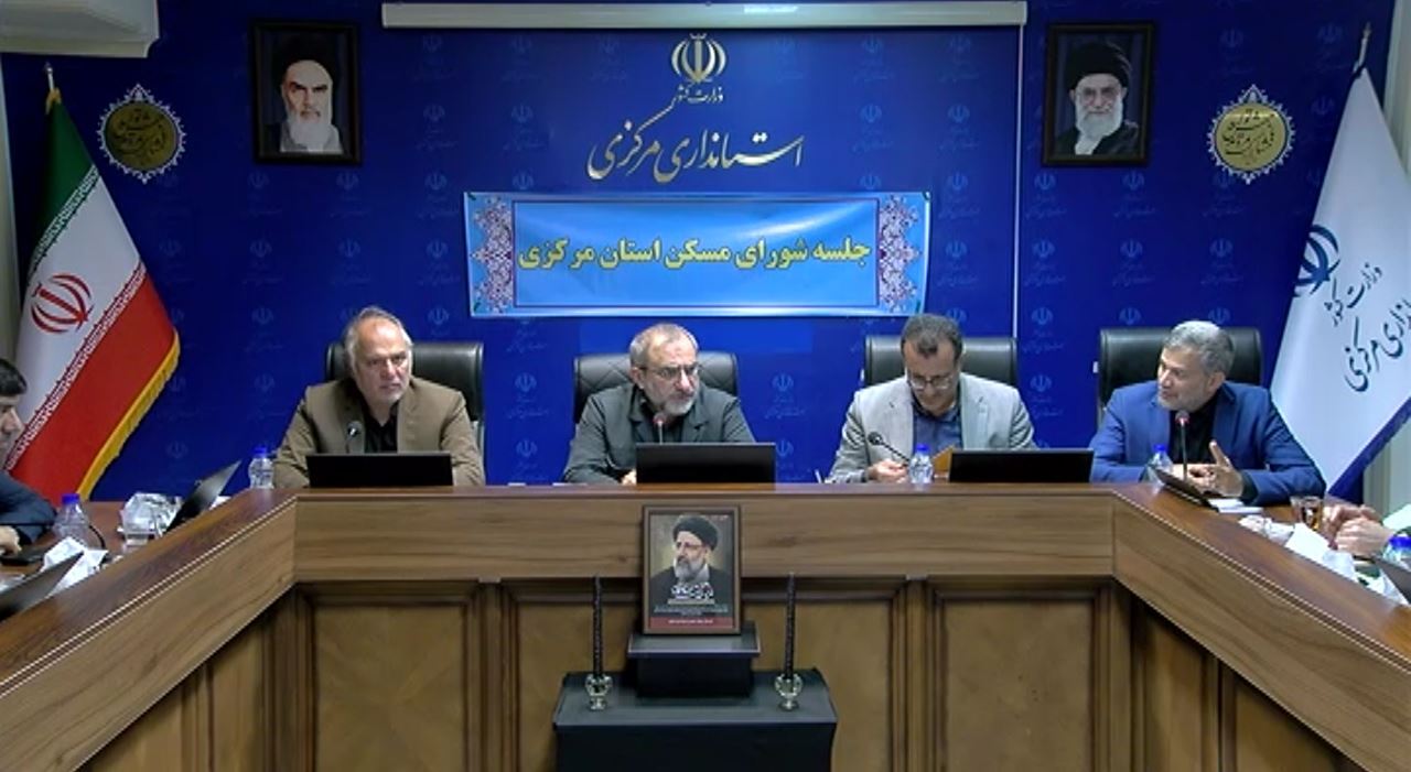 اعلام مبلغ واریزی جدید مسکن طرح ۸۱۰۰ واحدی