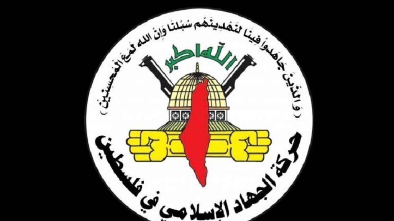 عملیات در تل‌آویو پاسخ طبیعی به جنایات مستمر علیه فلسطینی‌ها بود
