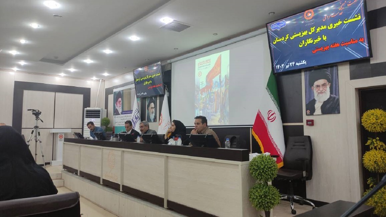 افزایش خانوارهای زیرپوشش بهزیستی کردستان به بیش از ۳۴ هزار خانوار