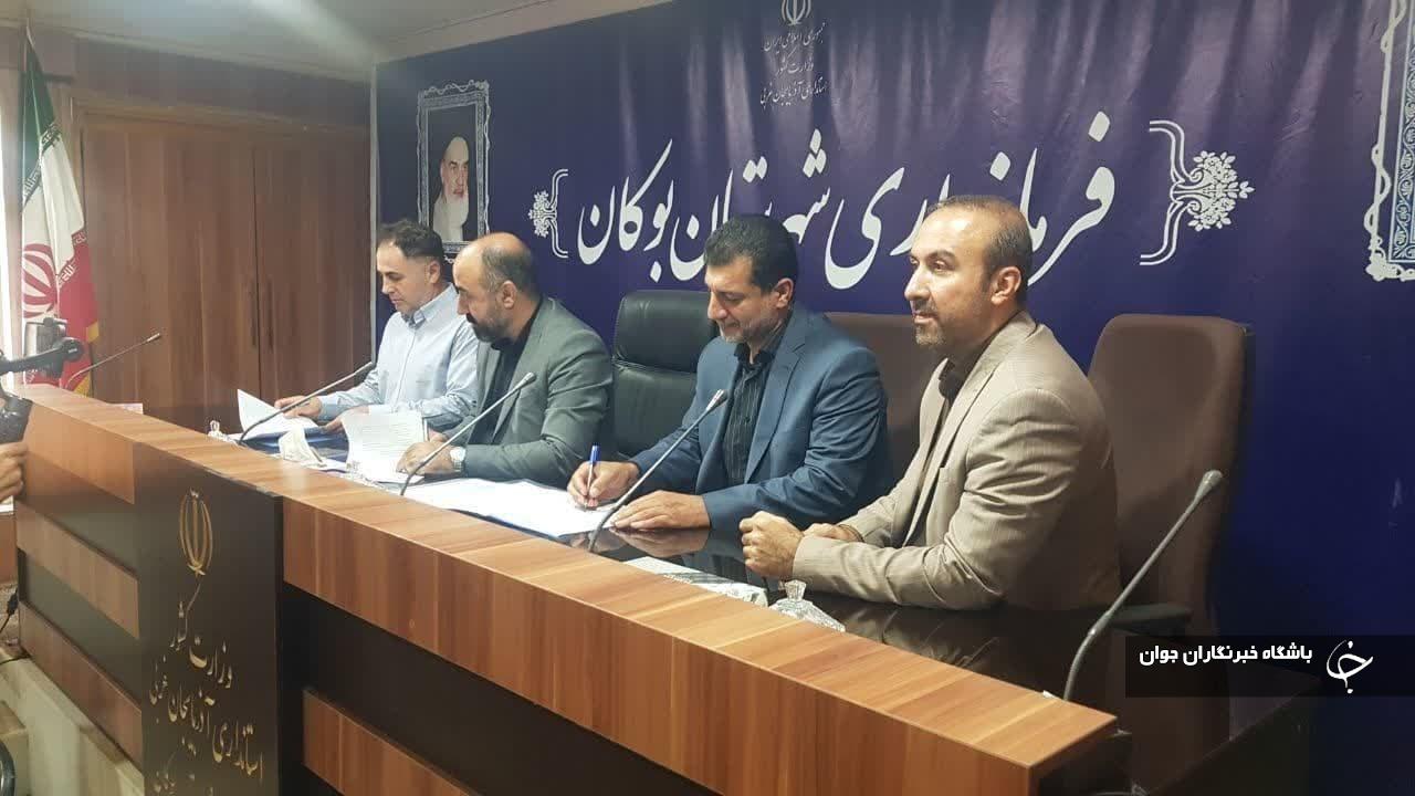 سایت موزه قلایچی بوکان راه‌اندازی می‌شود