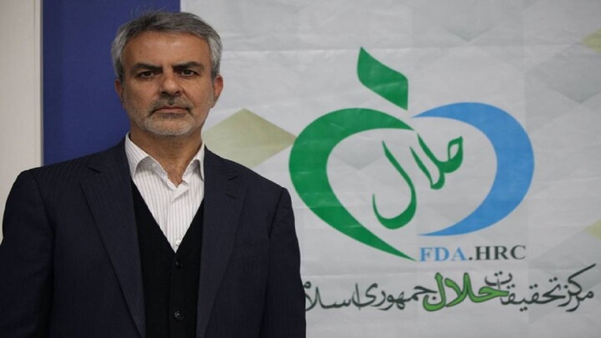 باشگاه خبرنگاران -صدور تاییدیه حلال برای ۲۸۵ محصول سلامت‌محور