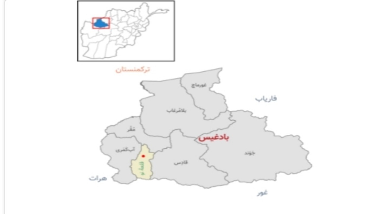 انفجار در بادغیس