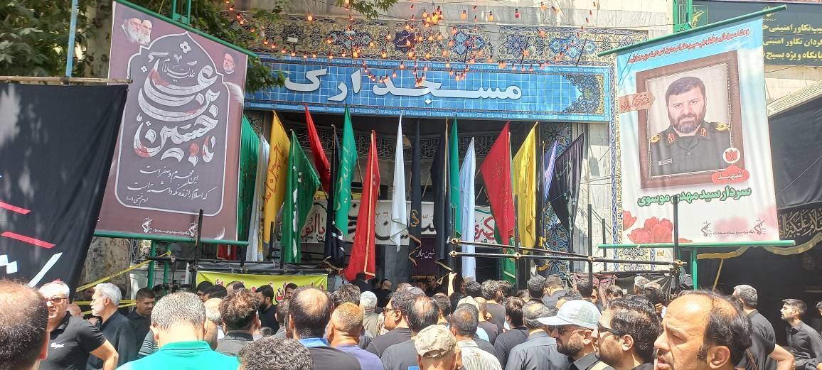 مراسم مسجد ارک