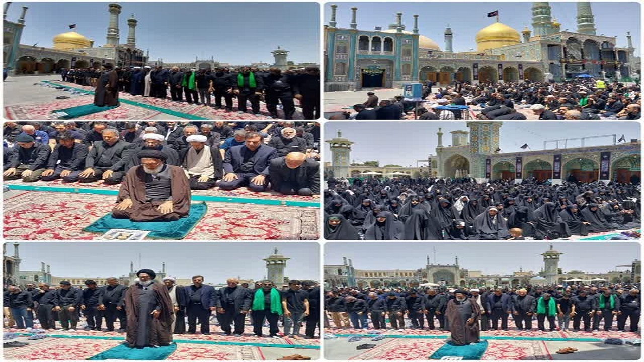 اقامه نماز جماعت ظهر تاسوعا در قم