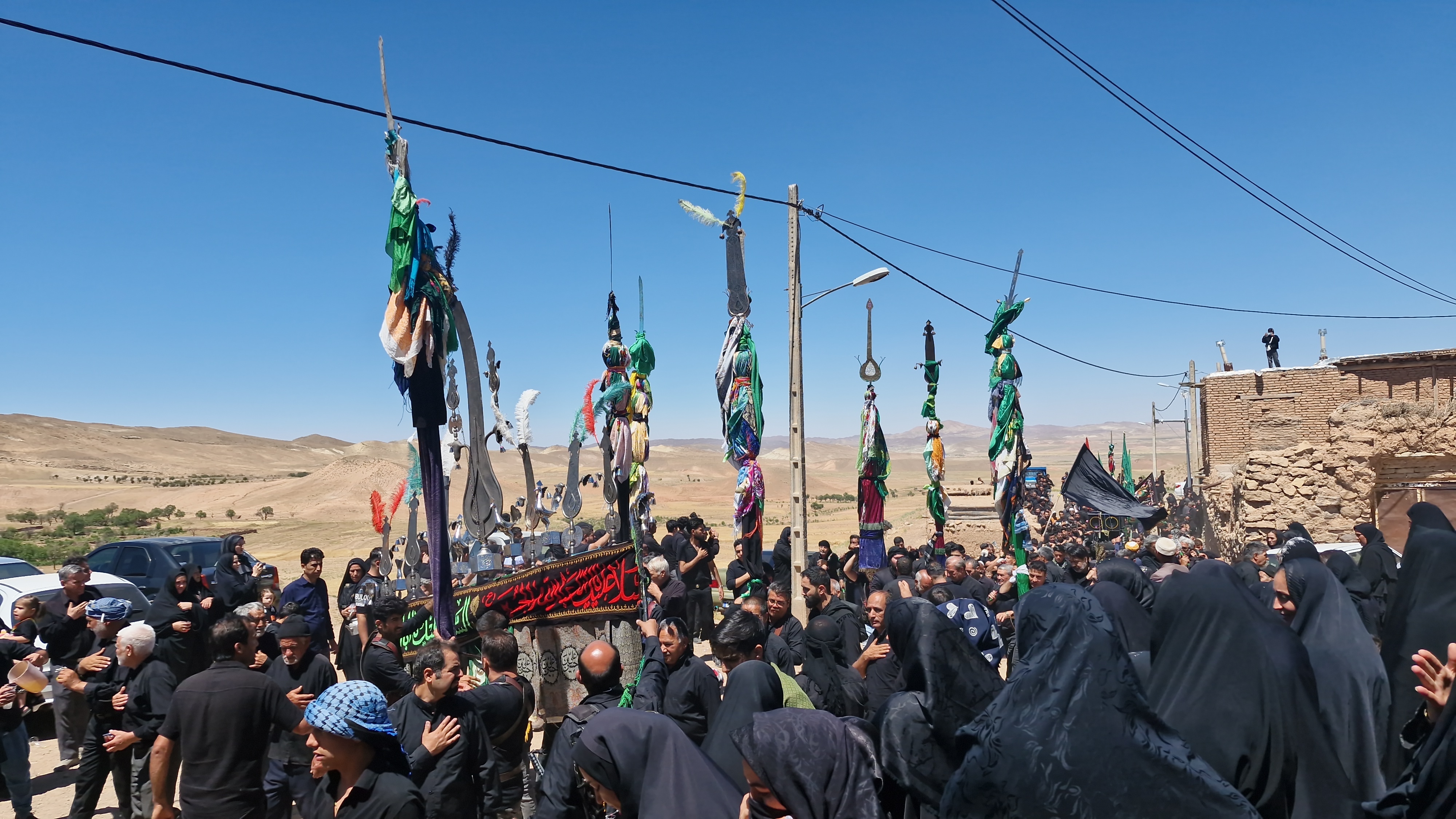 اقامه عزای امام حسین(ع)