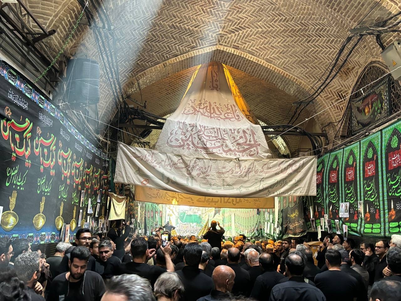 تاسوعای حسینی