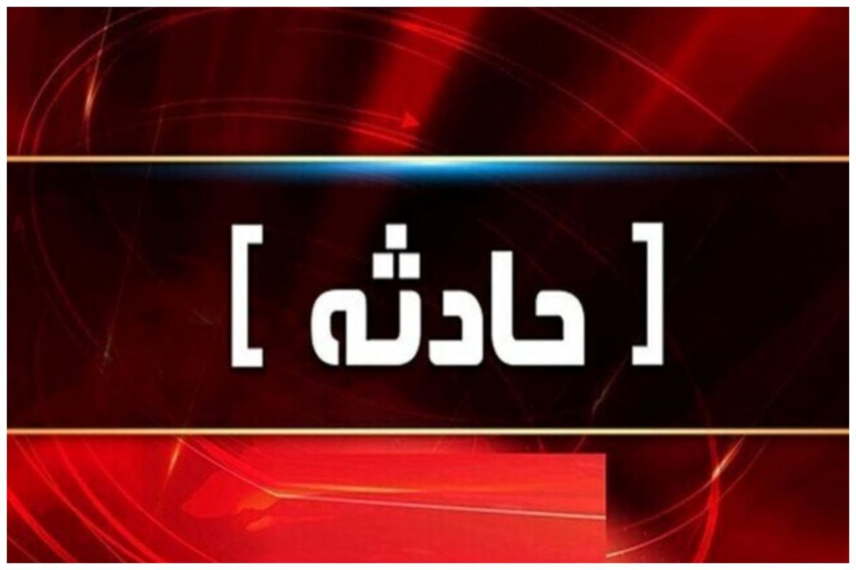 ۲ سانحه واژگونی خودرو در کرمان ۱۱ مصدوم برجا گذاشت
