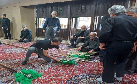 آیین علم بندی عزای حسینی
