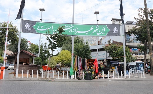 گیلان، جلوه گاه دلدادگی به آقا امام حسین علیه السلام