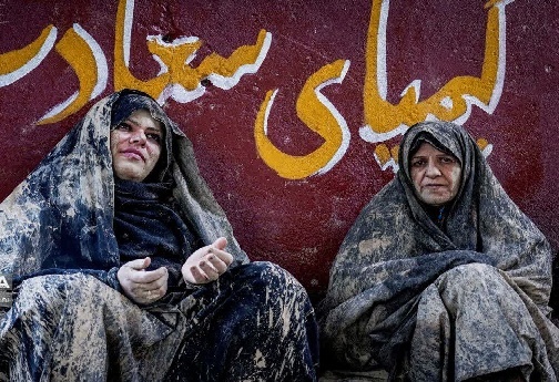 عاشورای حسینی در لرستان