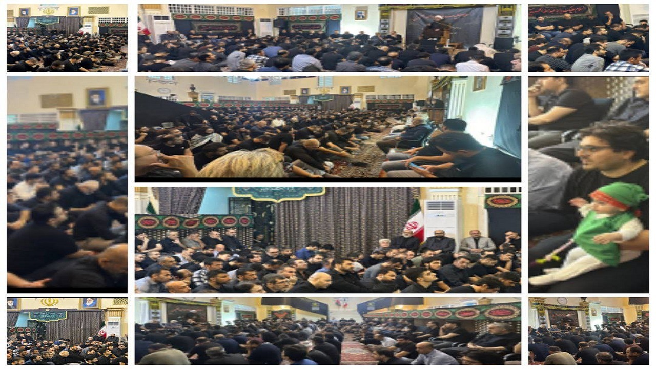 مراسم باشکوه عزاداری در سفارت ایران در عمان