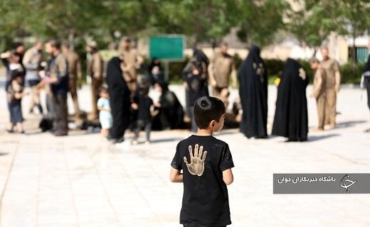 آیین گل مالی لرستانی&zwnj;های قم در روز عاشورا برگزار شد