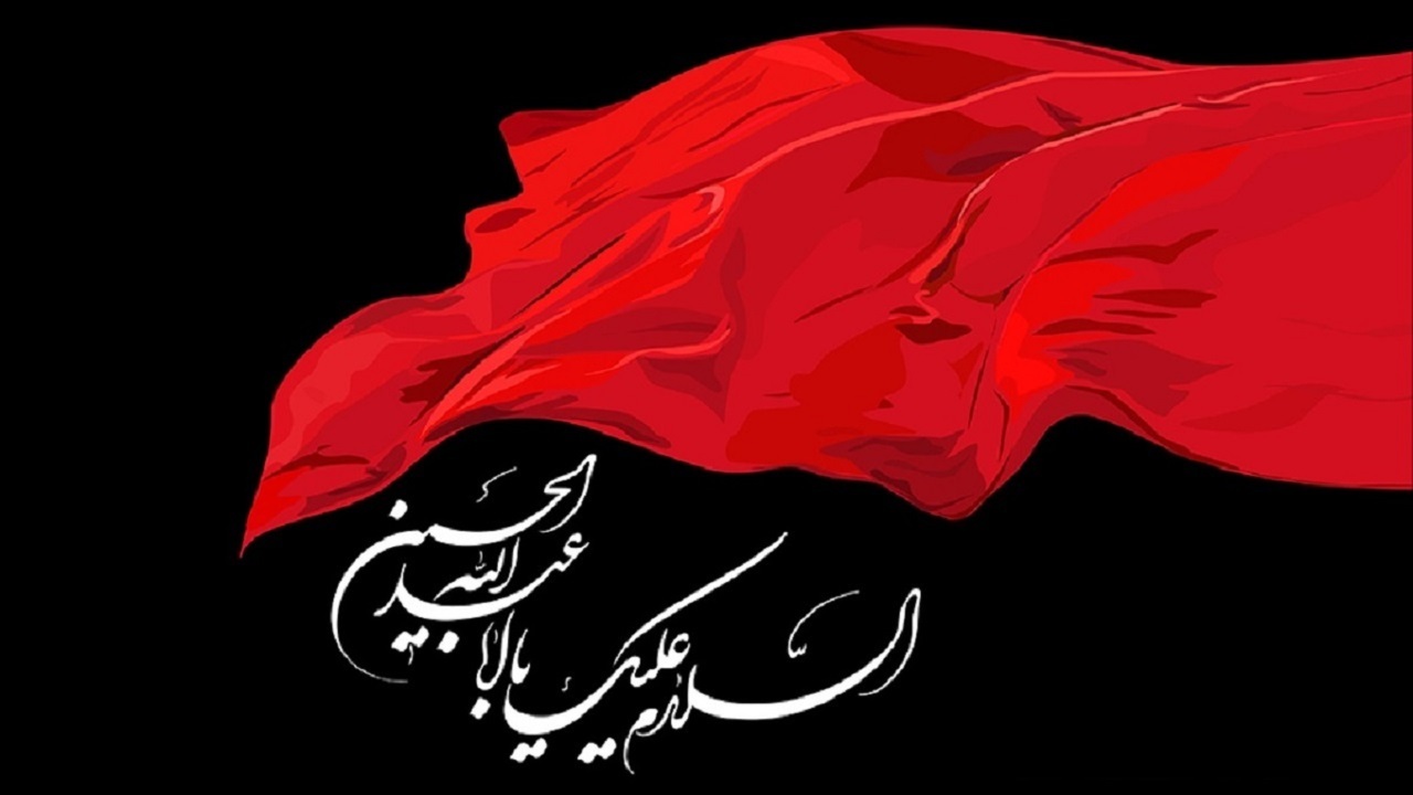 گوشه‌هایی از مراسم عزاداری تاسوعا و عاشورای حسینی ۱۴۰۳ از لنز دوربین شهروند خبرنگار