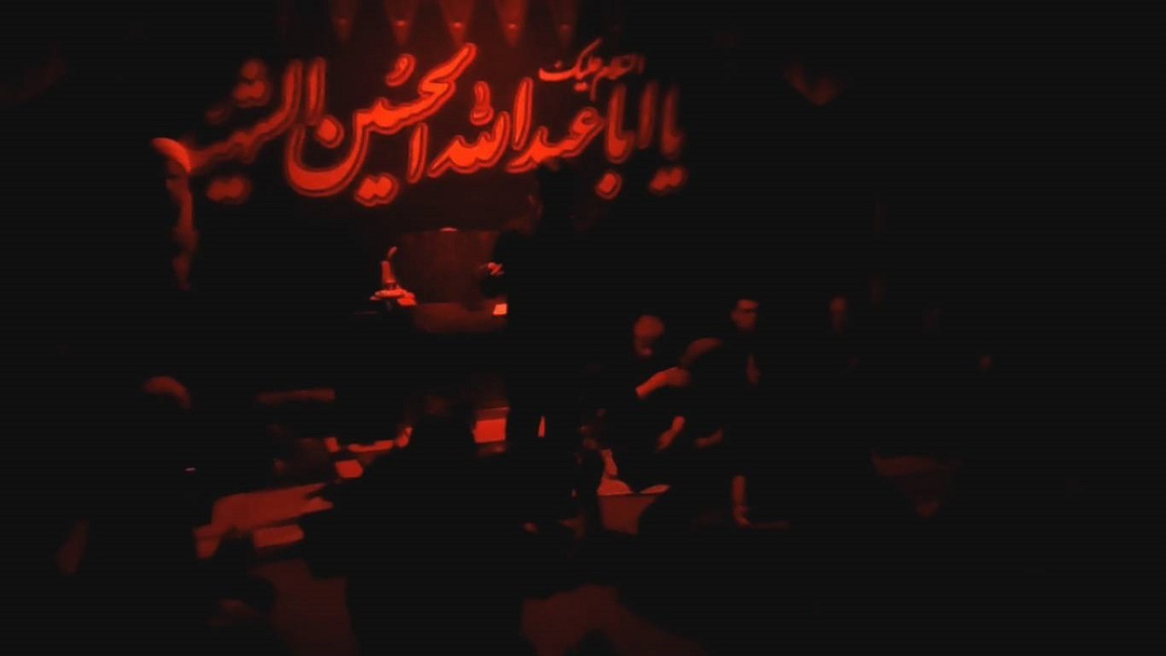 گوشه‌هایی از عزاداری‌های اهالی روستای جغدان در ماه محرم + فیلم
