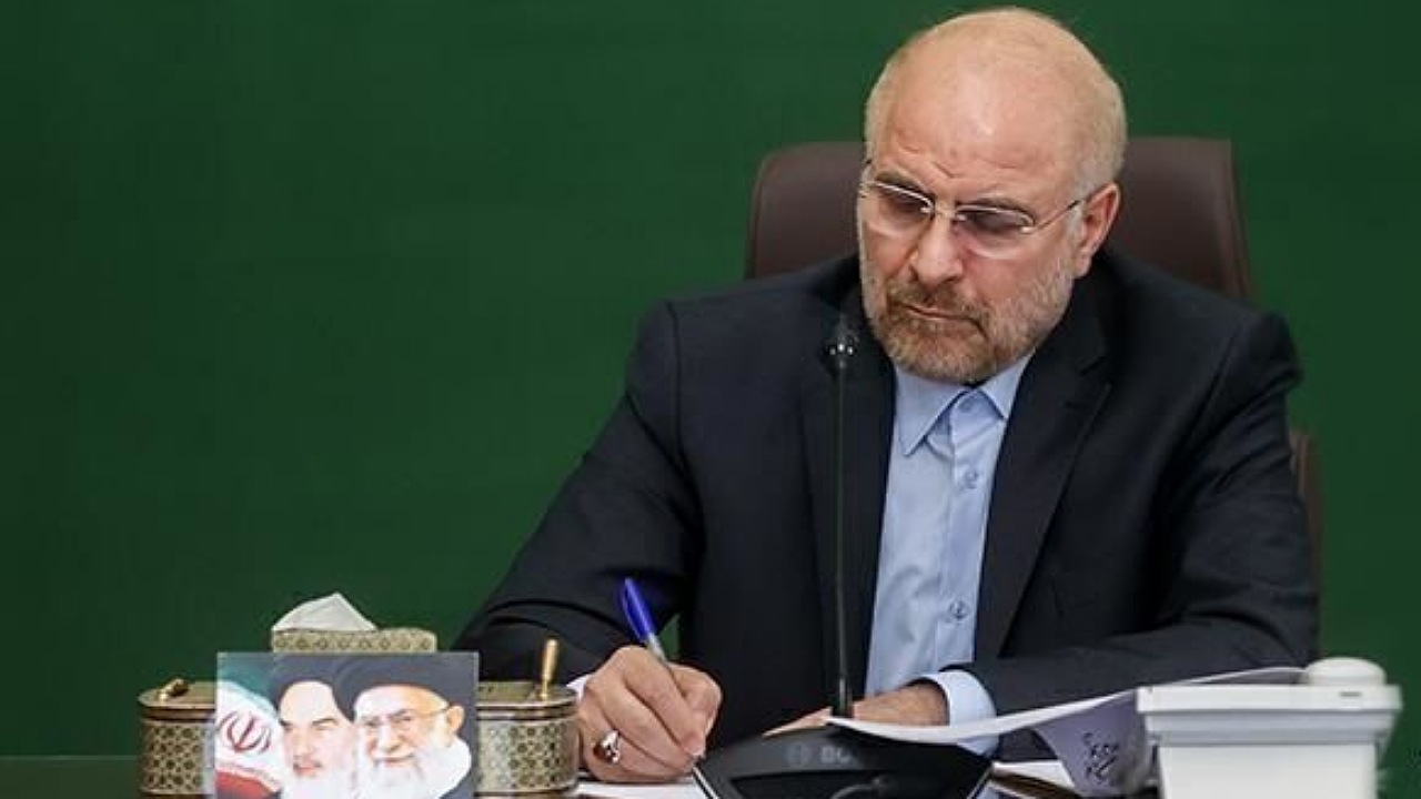 پیام تسلیت رئیس مجلس در پی درگذشت حجت الاسلام و المسلمین هاشمیان