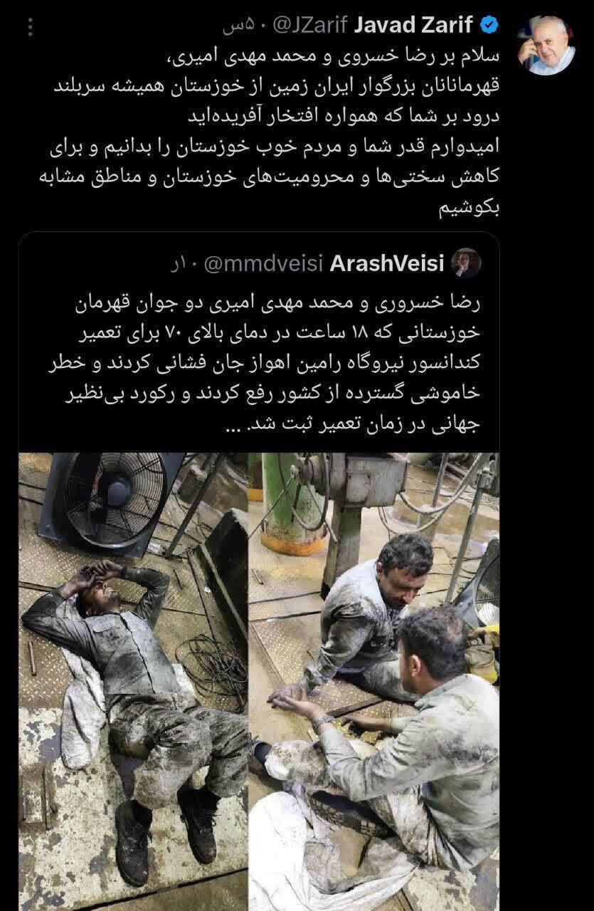 تحسین فداکاری کارگران؛ روایت ۲ مهندس نیروگاه رامین برای از جان گذشتن