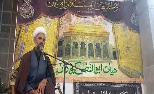 مراسم شب شهادت امام زین العابدین (ع)