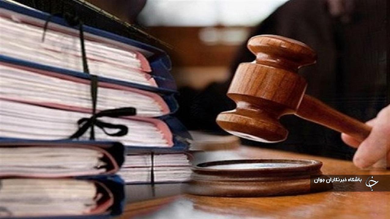 محکومیت میلیاردی قاچاقچیان ارز و پارچه