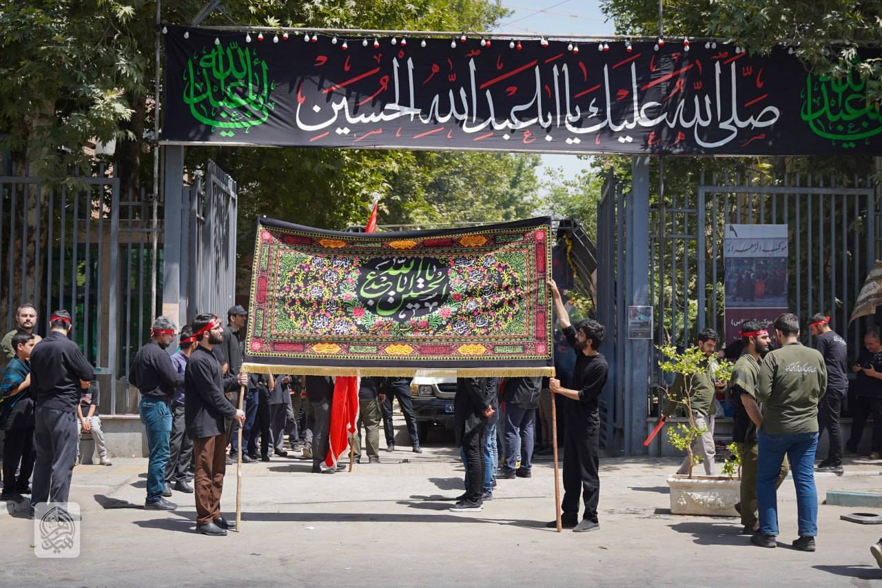 دسته عزاداری